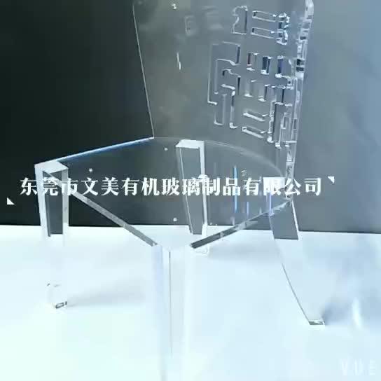 Hot Sell Acrylic Salon Chair With Cushion Clear Acrylic Dining Chair