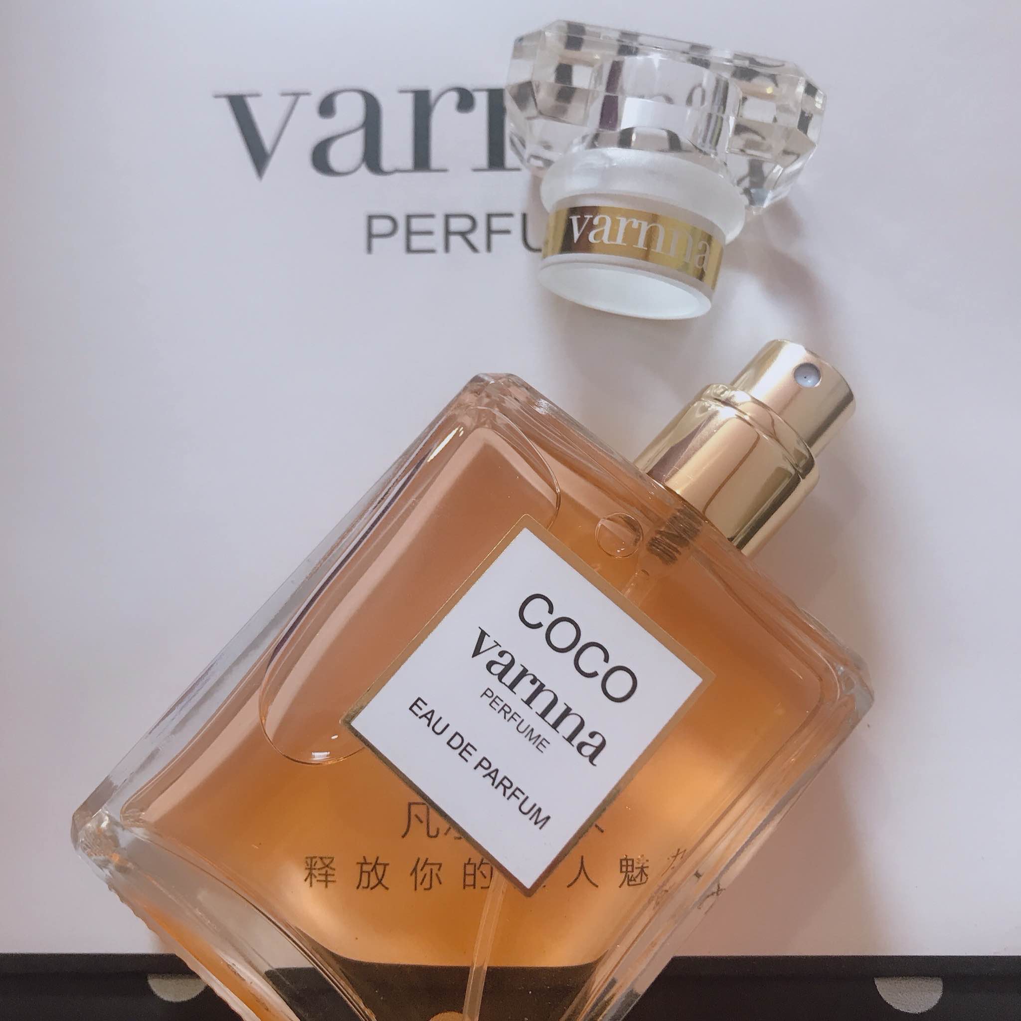 凡尔纳可可小姐香水50ml有用吗？使用效果显示,第4张