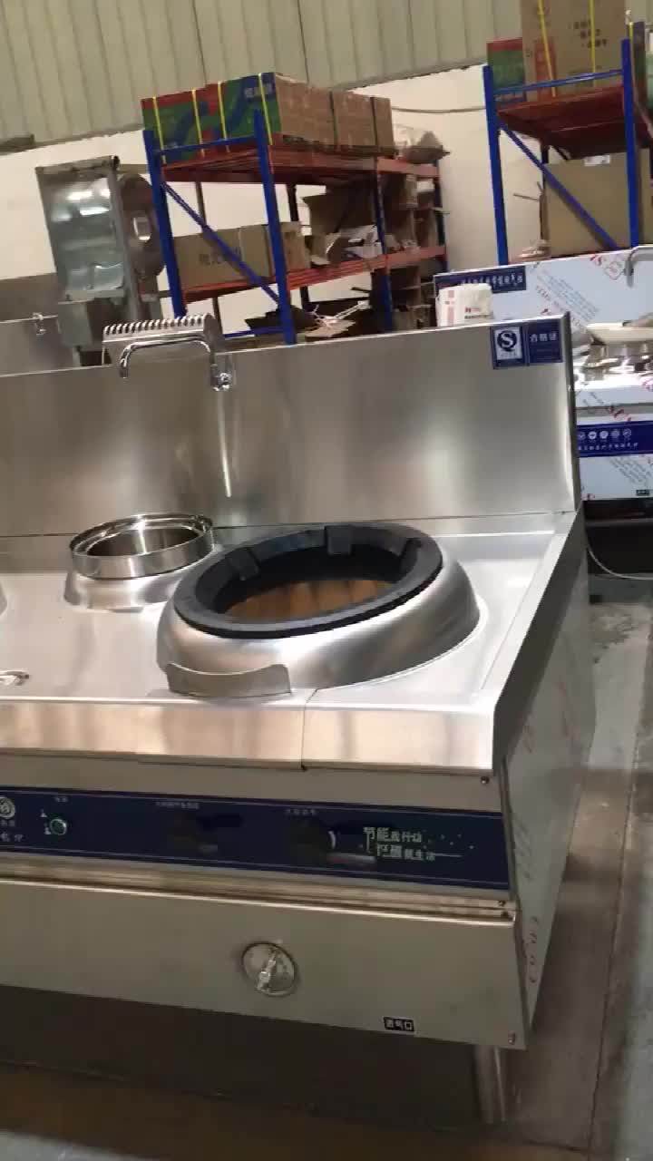 2 Heads Stove Gas Catering Equipment Chinese Restaurant Heavy Duty