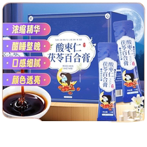 Ziziphus Seed Poria Lily Cream Formula Clean and Rich Fragrance 100g