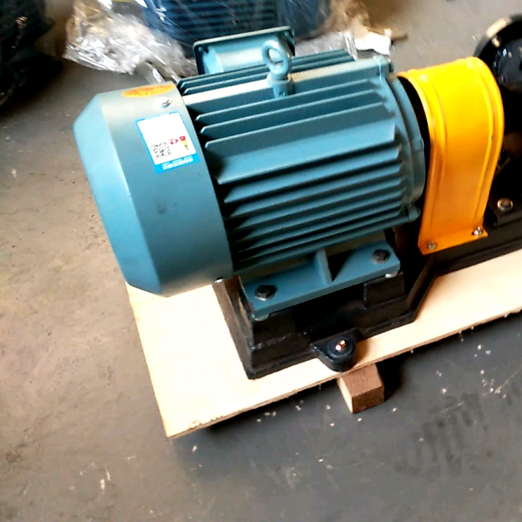 Wqcb Heat Insulation Bitumen/asphalt Gear Pump Buy High Temperature