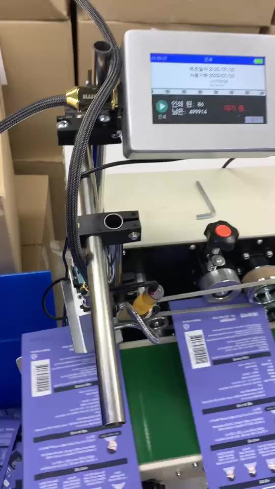 Chinese Hot Sell Book Printing Machines For Sale Ink Jet Food Printer