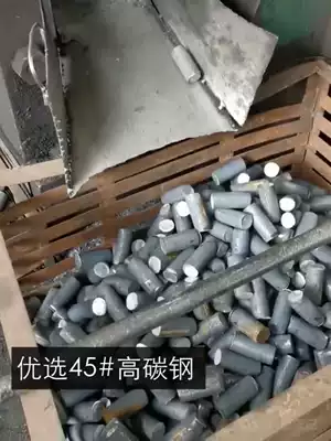 Clamb hammer site Special Steel German Japanese household right angle pure steel multifunctional square head carpentry hammer