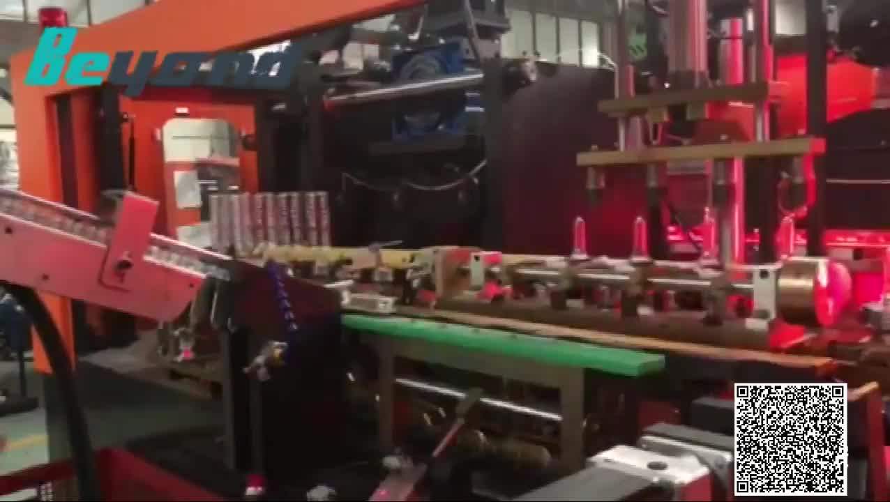 Automatic Plastic Pet Bottles Making Blowing Molding Machine Price