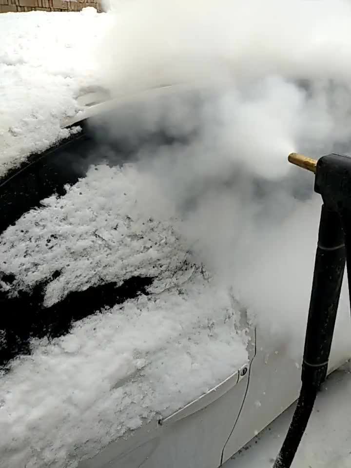 Hand Car Wash Water Gun Together With Foam Washing Buy Foam Machine