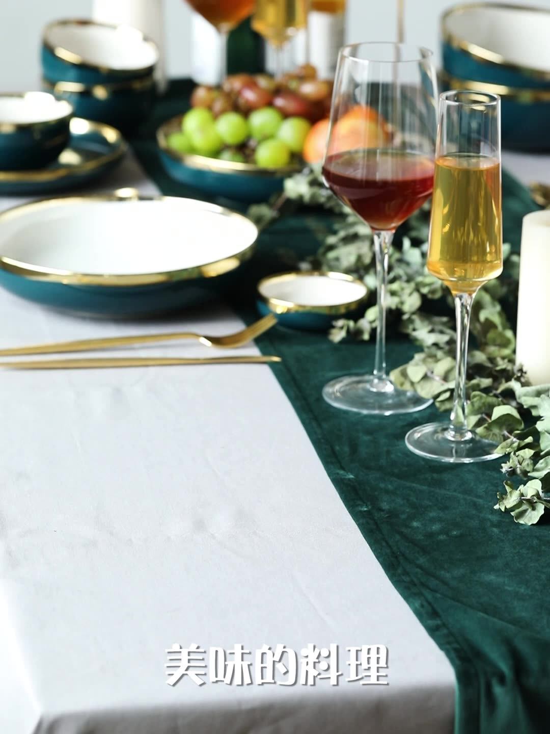 Monazone European Style Porcelain Rice Bowl Dishes Steak Plates