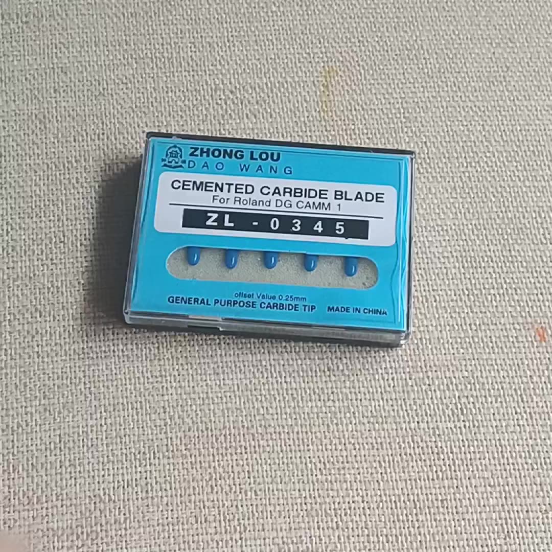 今日刀能够刻出“爱”字？我直接跪了。