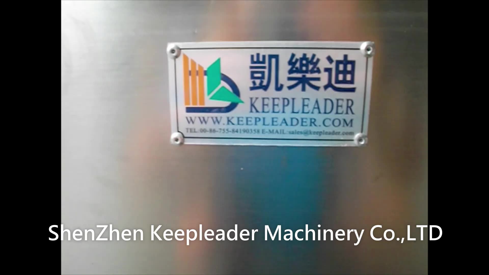 Ultrasonic Blind Cleaning Machine For Window Vertical Blinds_roller