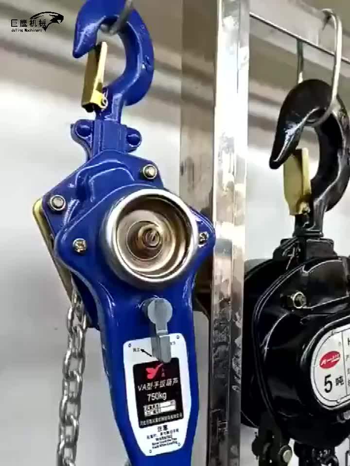 Light Duty Hsh Type Lever Chain Hoist Pull Lift 1.5 Ton Buy Pull Lift