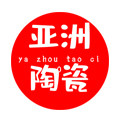 亚洲酒店用品的LOGO