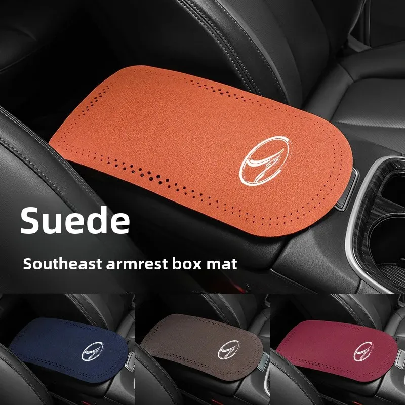 Suitable for Southeast DX3 DX5 DX7 V5 Lingzhi V3 Lingyue V6 car armrest box mat suede anti-slip mat