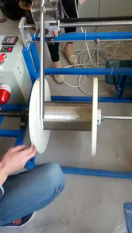 Qipang Tc300 Steel Wire Spooling Machine Copper Recycling Device Cable