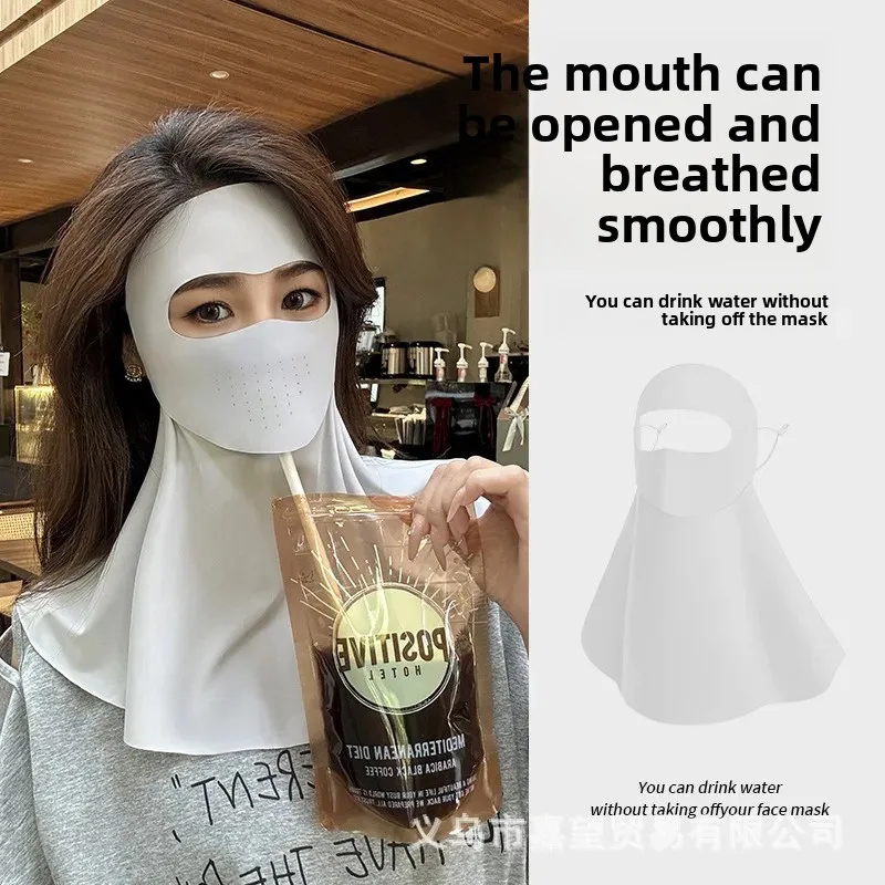 Summer Drinkable Full-Face Seamless Neck Protection Sunscreen Mask for Men and Women Anti-Uv Fashionable Breathable Mask Wholesale