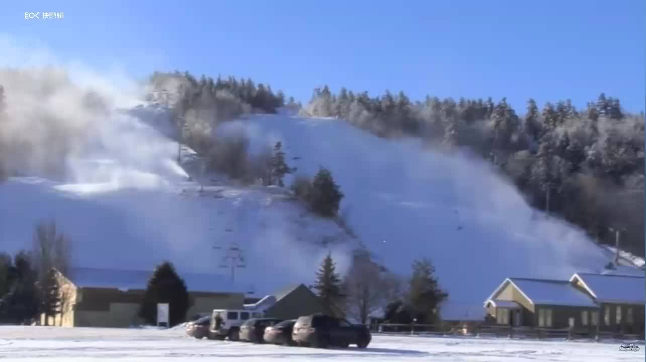 Super Outdoor Artificial Snowflake Snow Making Cannon Snow Gun Machine