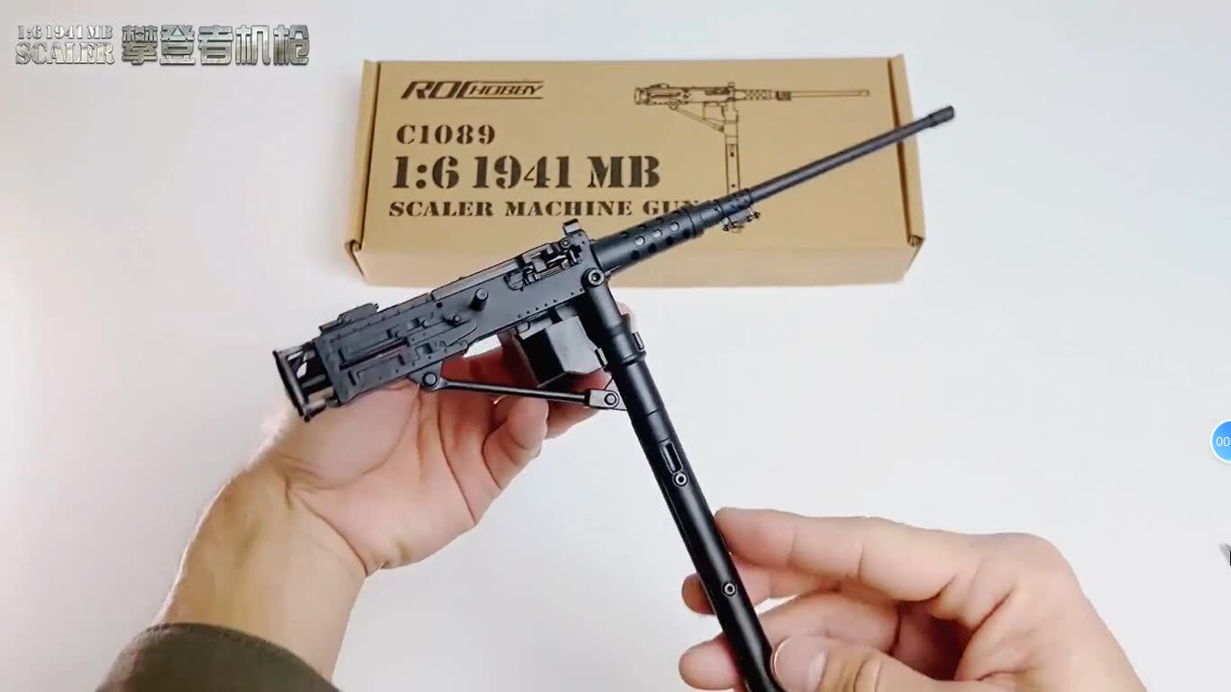 FMS ROCHOBBY 1/6 1941 MB Scaler Machine Gun Remote Controlled Car