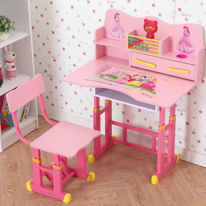 Children's study desk Primary school desk Lifting desk combination Kindergarten home children's desk and chair set