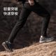 Pelchhe Outdoor Hiking Shoes 남자 비 슬립 전문가 All-Terwain Lightweight Hiking Shoes 여자 스타일