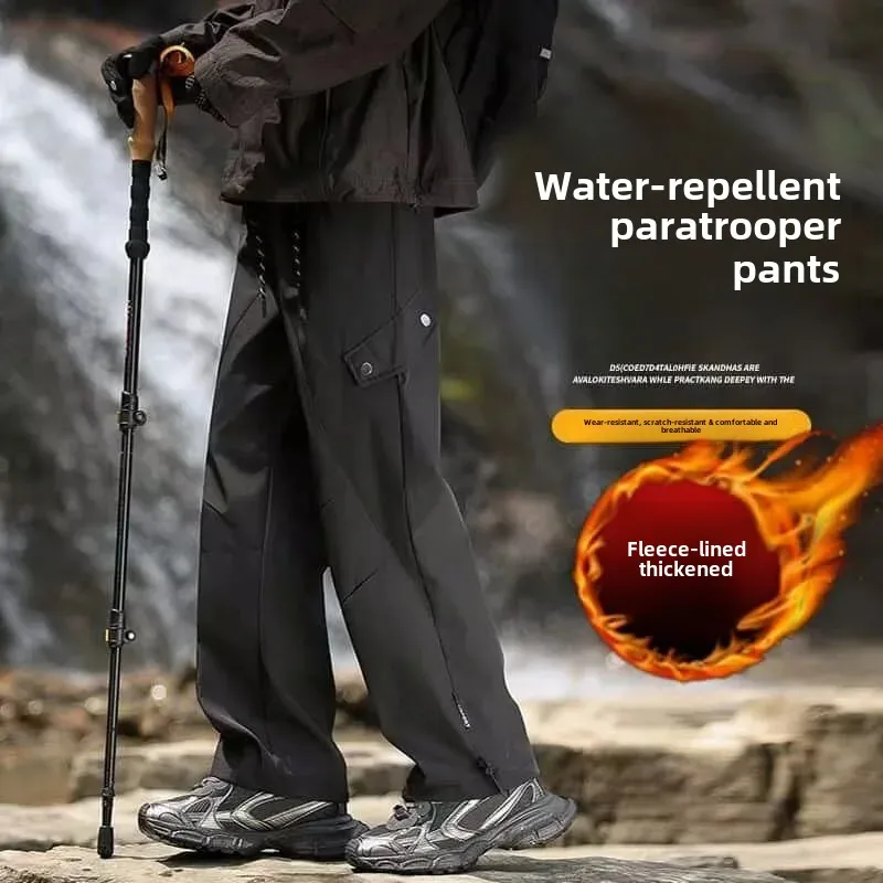Men's Autumn/Winter Functional Rush Pants, Trendy Waterproof Thick Hiking Pants, Fleece Lined Straight Leg Casual Pants, Solid Color Versatile Fashion Pants
