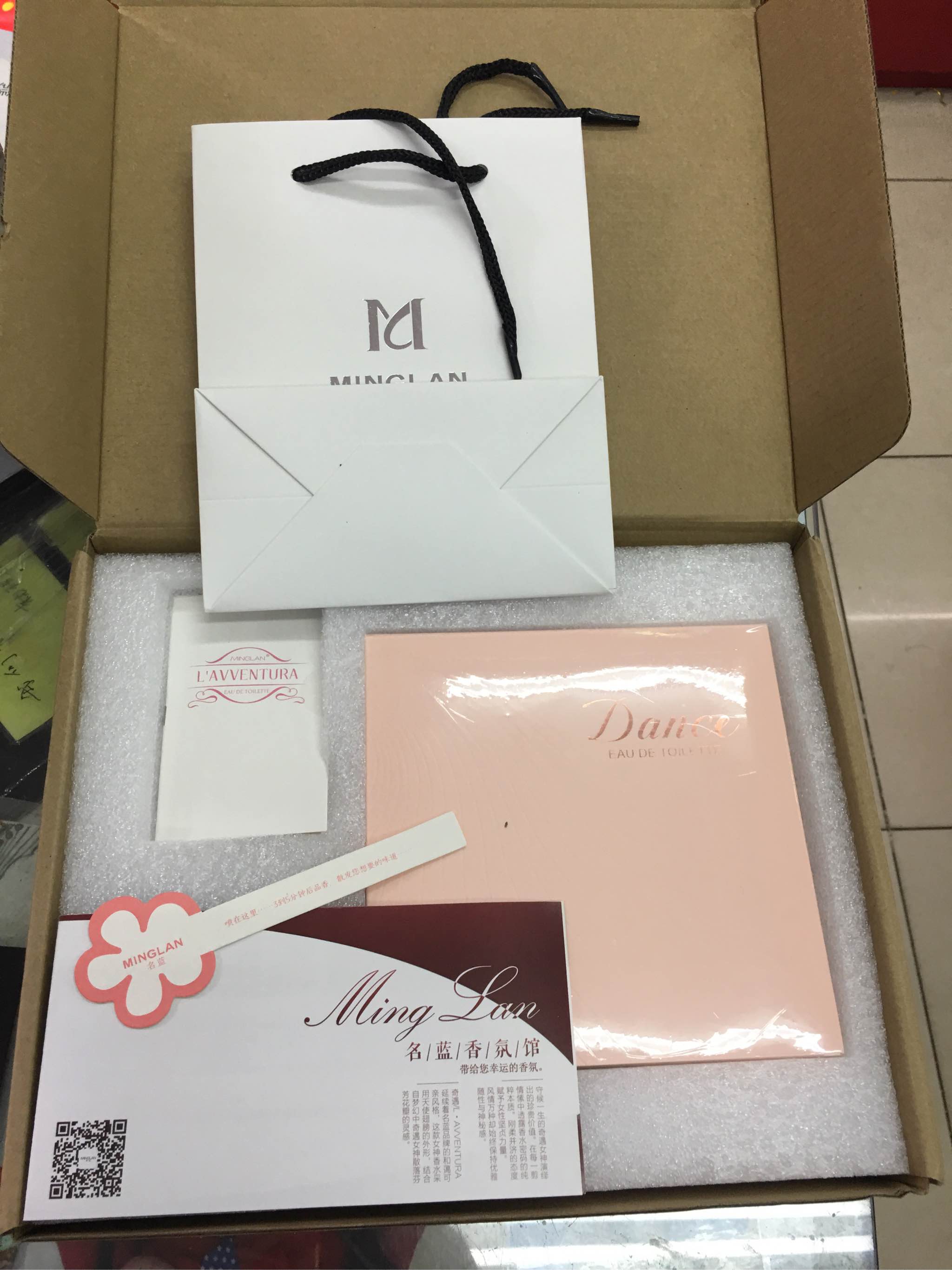 名蓝舞动女士香水是正规品牌吗？使用后的效果如何,第4张