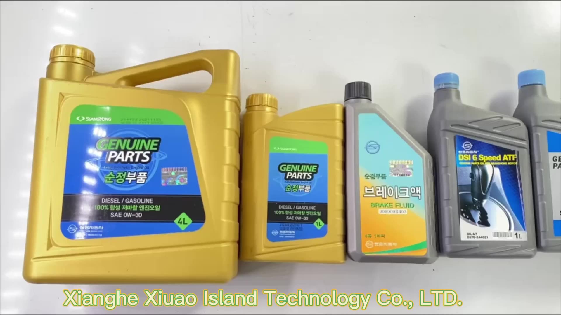 Korea Ssangyong Actyon Kyron Rexton Korandoc Mouss Tivoli 758 757 850