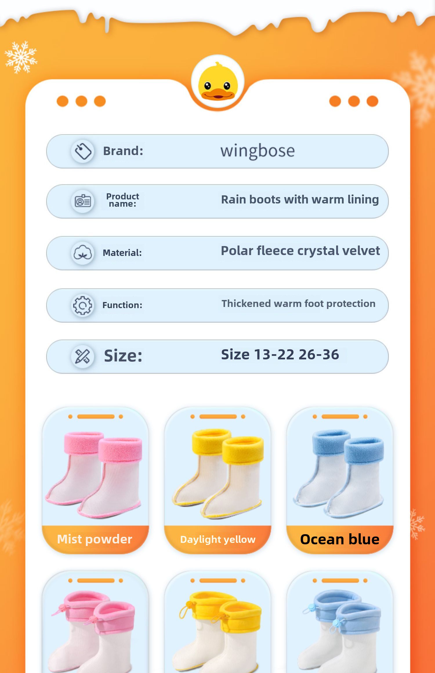 Дождь обувь детская охватывает 儿童雨靴套，羊毛衬里棉覆盖雨靴套，羊毛衬里短水靴套，儿童的低顶水鞋套衬里