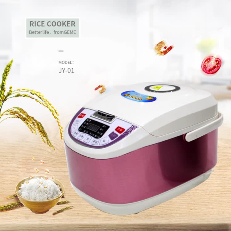 5l Multi Function Portable Electric Rice Cooker Buy Electric Rice