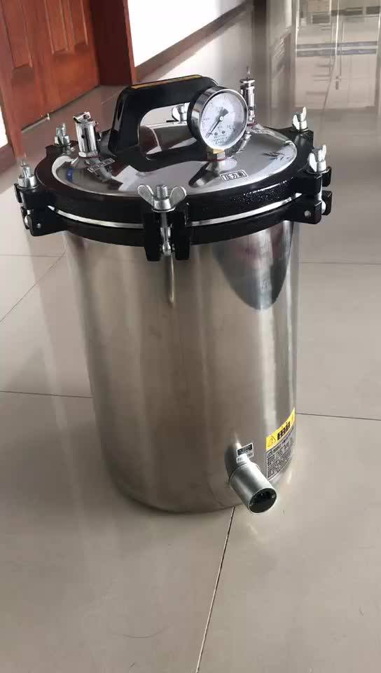 Rcasd280c 18l Small Portable Dental Autoclave Sterilizer Of Good Price