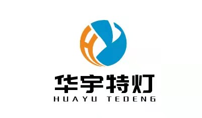 华宇UV光源