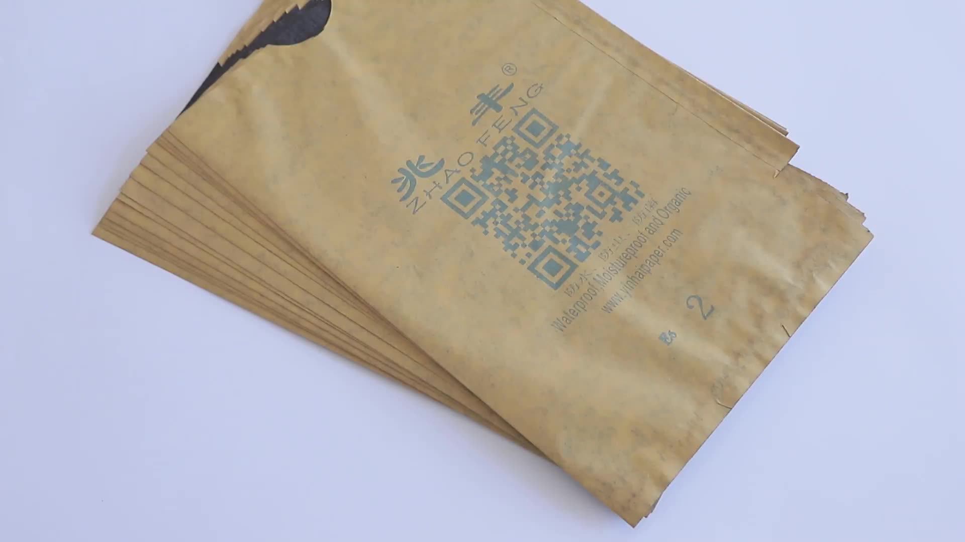 Mango Paper Bag Fruit Cover Paper Bag Protection Buy Mango Bag,Fruit