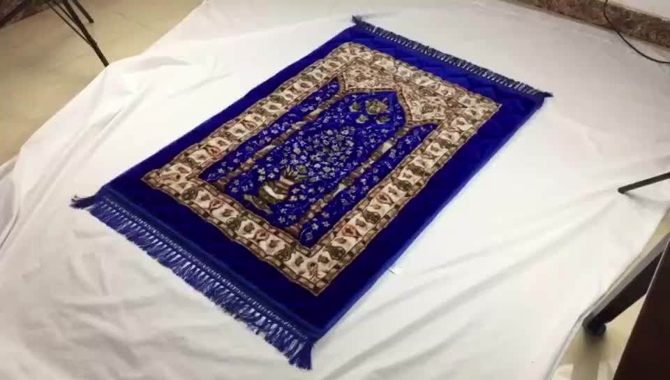 Jiachuan Carpets Embossed Foam Thick Prayer Mats For Praying Buy