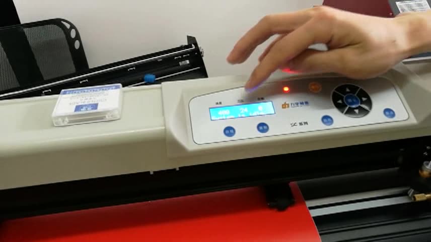 Профессиональный плоттер для наклеек LIYU SC631-A дешевый/наклейка виниловый резак