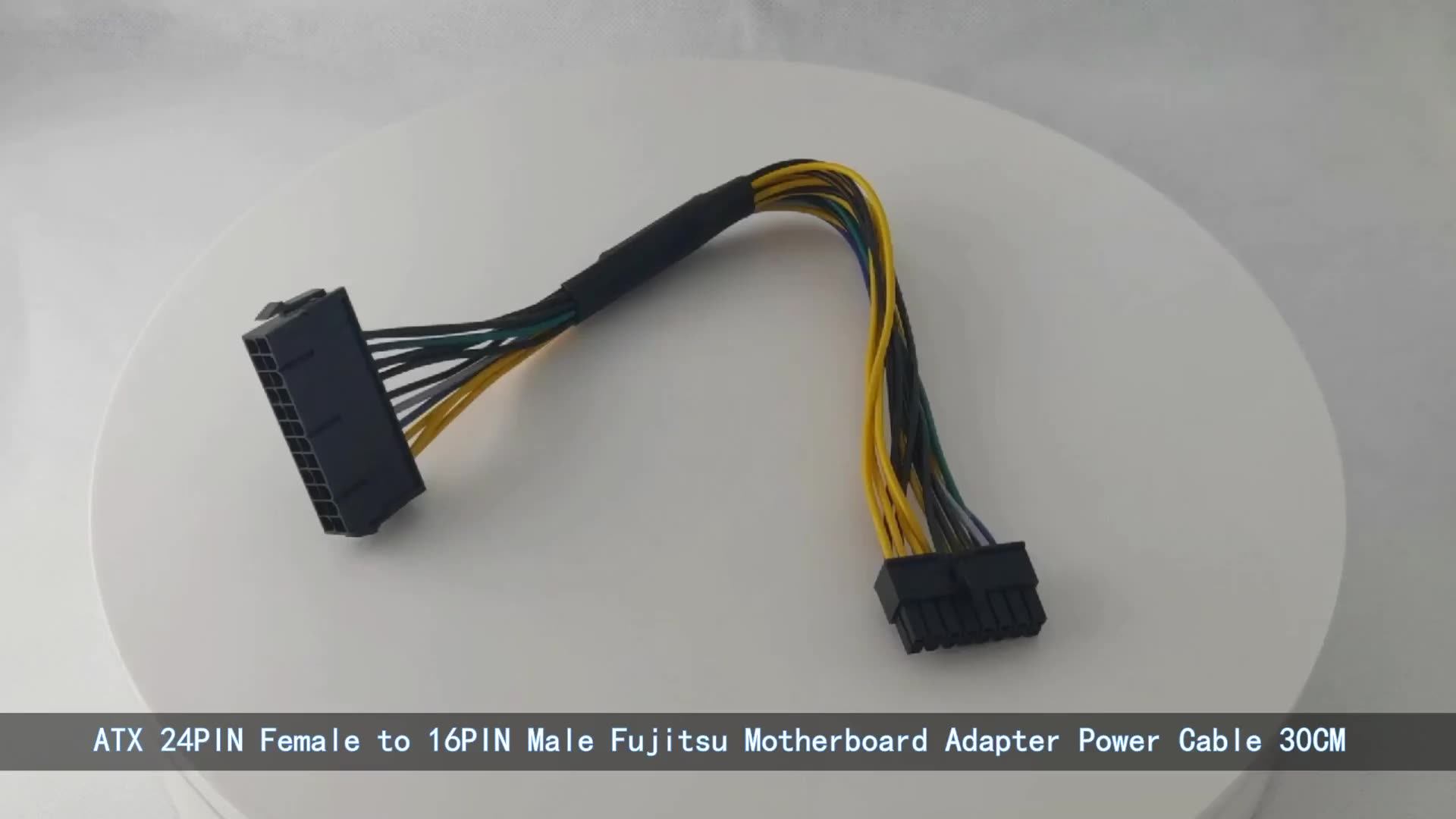 ATX 24pin to 16pin Motherboard Adapter Cable for Fujitsu