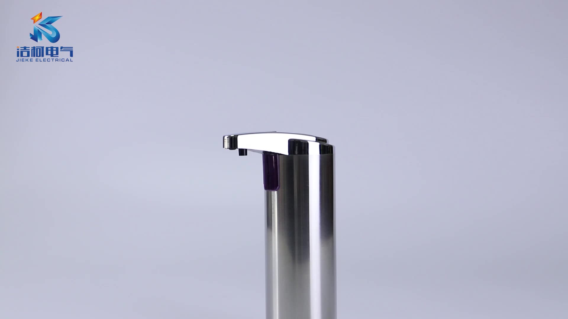 CE ROHS Approved 250ml Automatic Soap Dispenser Builtin Infrared Smart Sensor for Kitchen