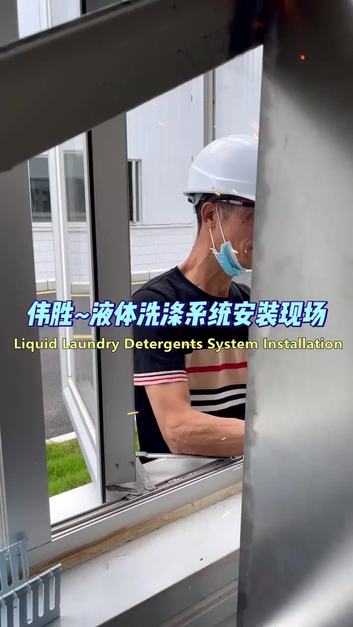 Hospital Grade Concentrated Liquid Main Detergent For Commercial