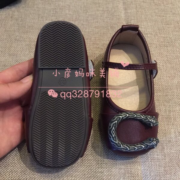 Chaussures enfants en PU BAYIHO - Ref 1005864 Image 17