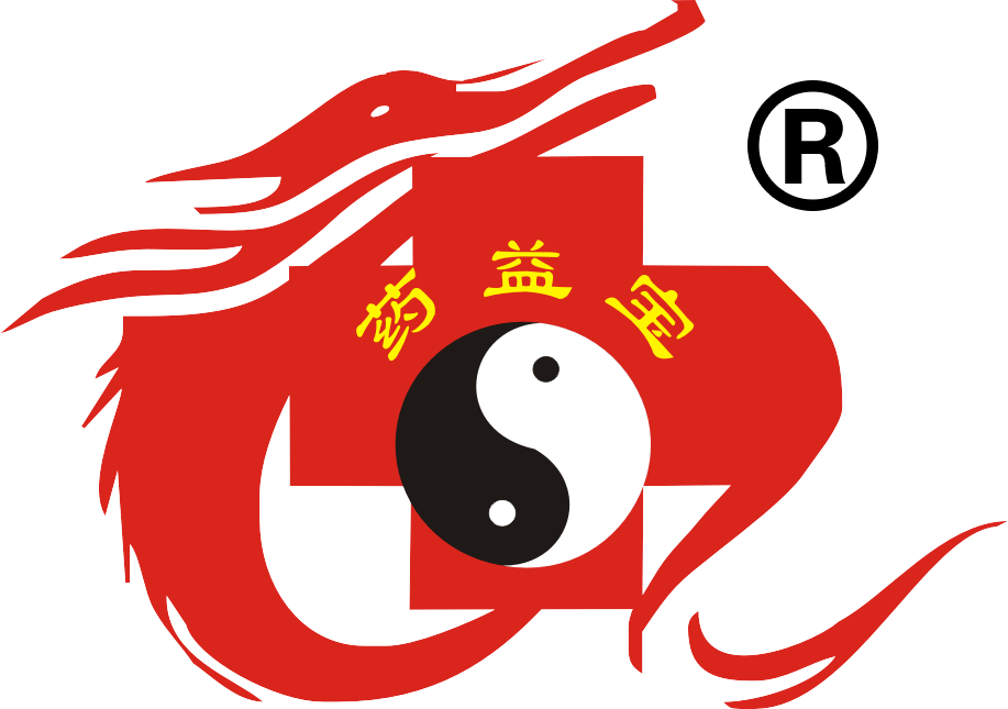 药益宝艾制品