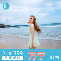 Sumu Wanning Travel Photography Riyue Bay Travel Follow-up Photography Family Photos Seaview Villa Follow-up Photoshoot Couples Beach Photos
