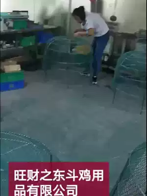 Cockfighting cockfighting single-layer cover cage cockfighting training supplies Cockfighting folding running cage Cockfighting cover cage Cockfighting cage