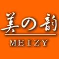 美之韵创意挂钟