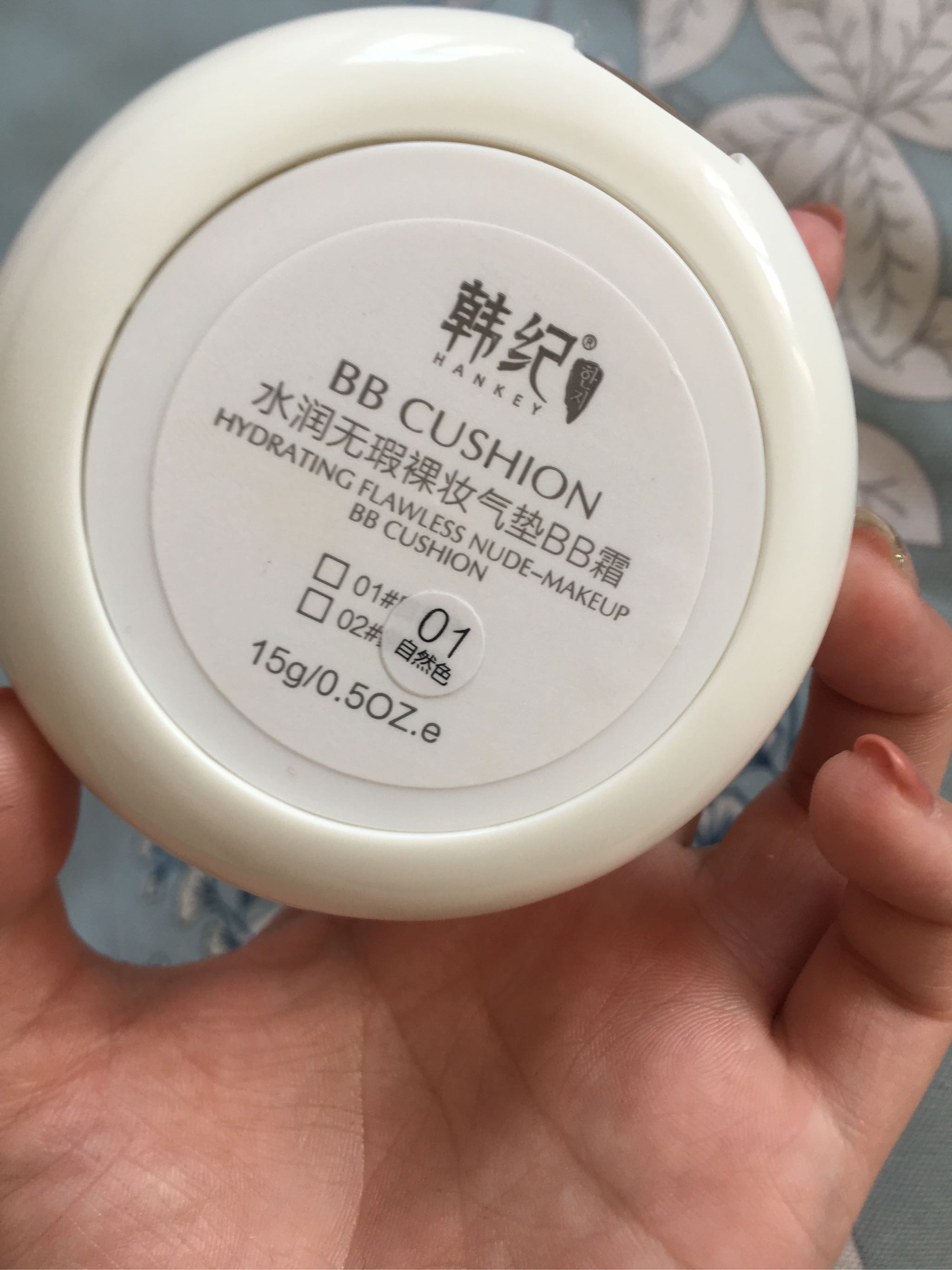 水润无瑕裸妆气垫BB霜为什么贵哪个型号好真的值吗，用过的都说很值,第3张