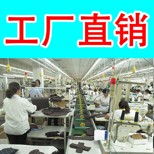 阿莲莎正品店