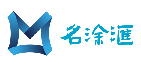 名涂汇家装壁材