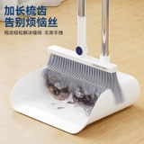 Метла, рукоятка, комплект, волшебное совок