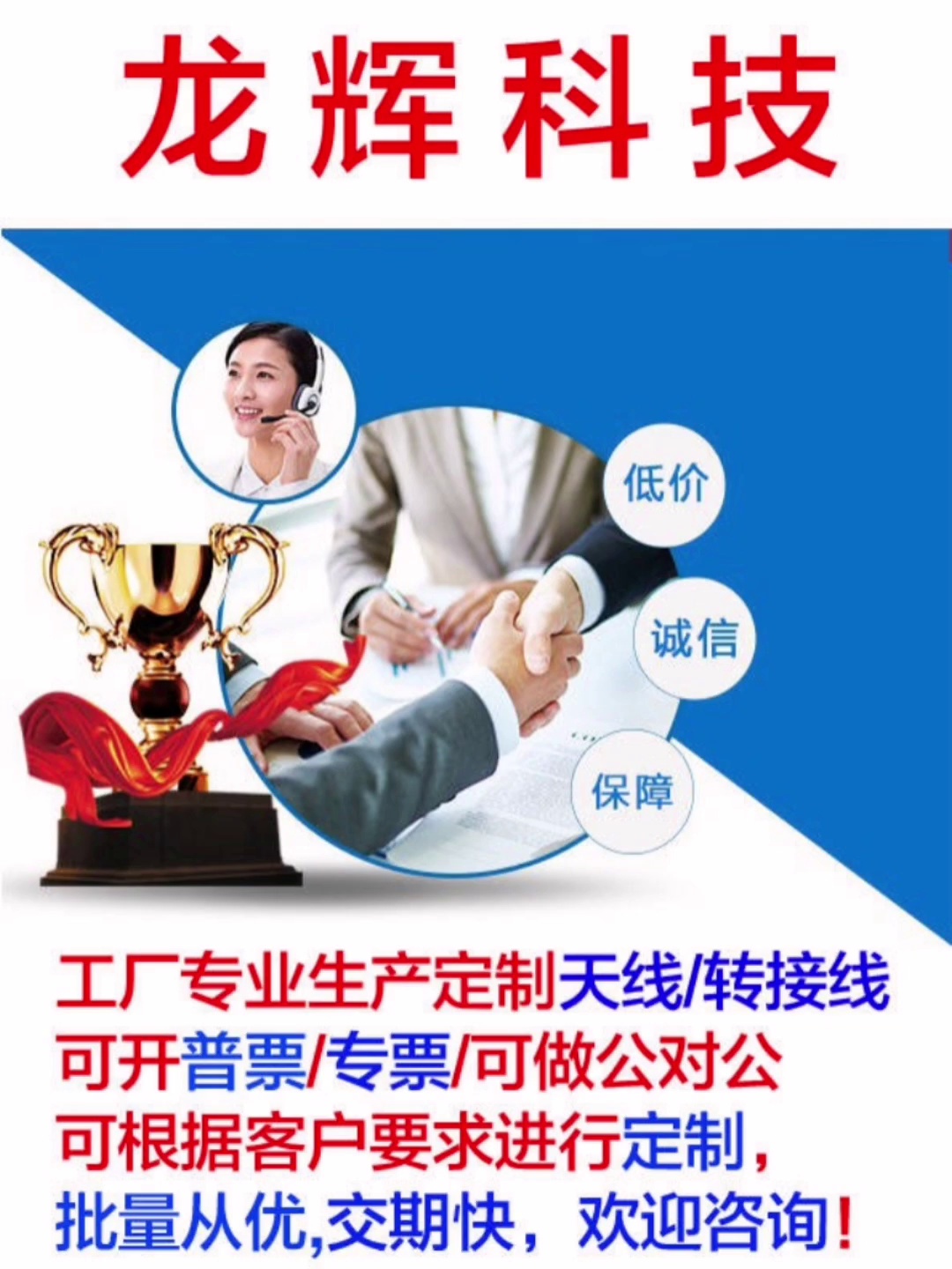 45块的压线钳能结束SMA/BNC？别笑，此消息我算过