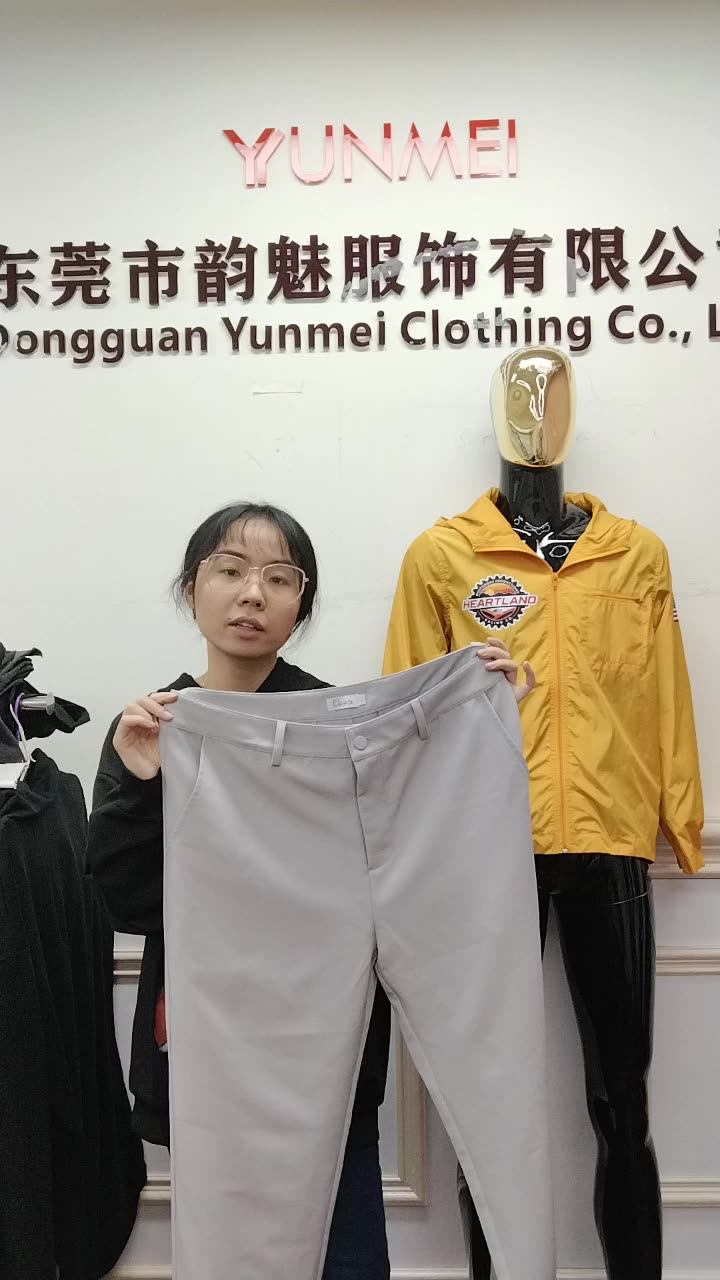 Golf Apparel Manufacturer Custom Primo Joggers 95% Polyester and