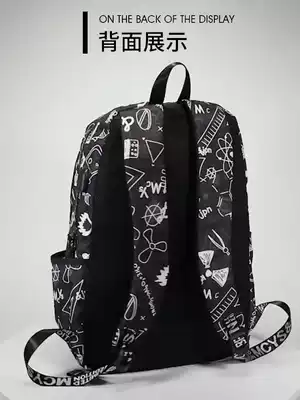 Schoolbag primary school boy handsome third to sixth grade trend cartoon backpack junior high school students light large capacity backpack