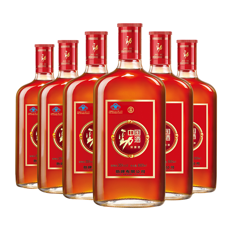 劲牌 中国劲酒 35度滋补保健酒 680ml*6瓶 多重优惠折后¥319包邮 88VIP会员还可95折 劲牌 中国劲酒 35度滋补保健酒 680ml*6瓶 多重优惠折后¥319包邮 88VIP会员还可95折