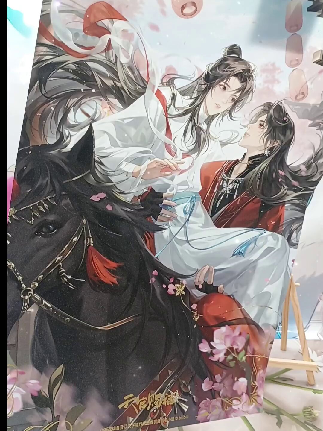 天官赐福踏影叠梦吧唧，花怜CP粉都狂喜！_动漫挂件_淘宝游戏网