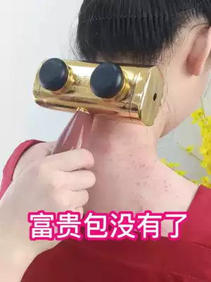 Moxibustion box beauty salon moxibustion stick rich bag moxibustion instrument thermomoxibustion instrument moxibustion home style moxibustion stick