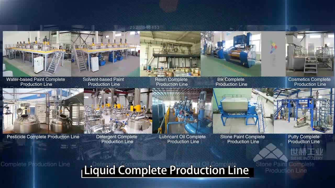 Production complete. Packaging line products. Ledinek hyperpress. Линия по производству касок. Customer departmentalization.
